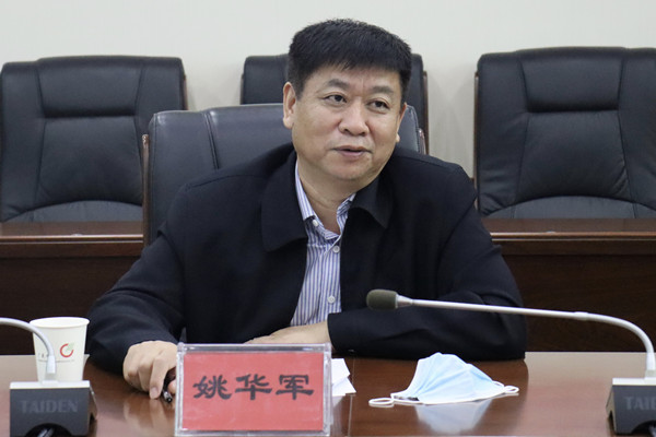 微信图片_20201029181104_副本.jpg
