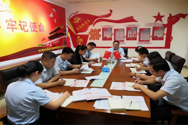 惠州福益乐党支部开展学习宣传党的十九届五中全会精神专题会议（图1）.jpg