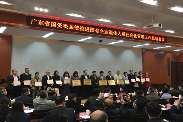微信图片_20210202171735_副本.jpg