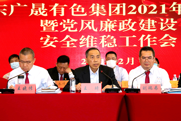 微信图片_20210203163815.jpg