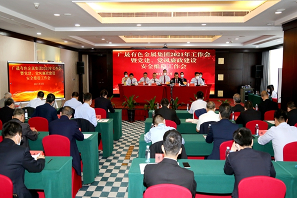 微信图片_20210205112756_副本.jpg