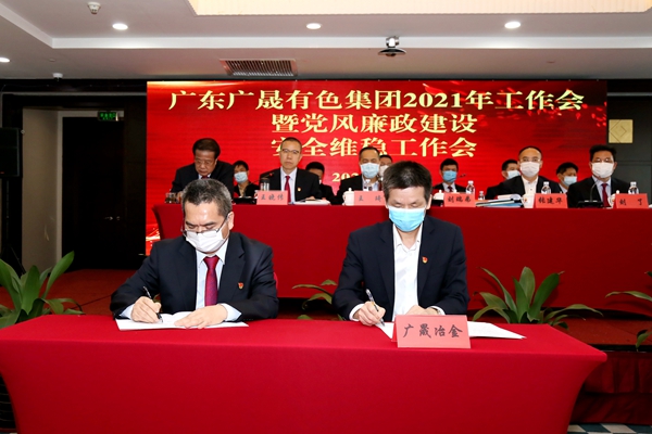 微信图片_20210205112749_副本.jpg