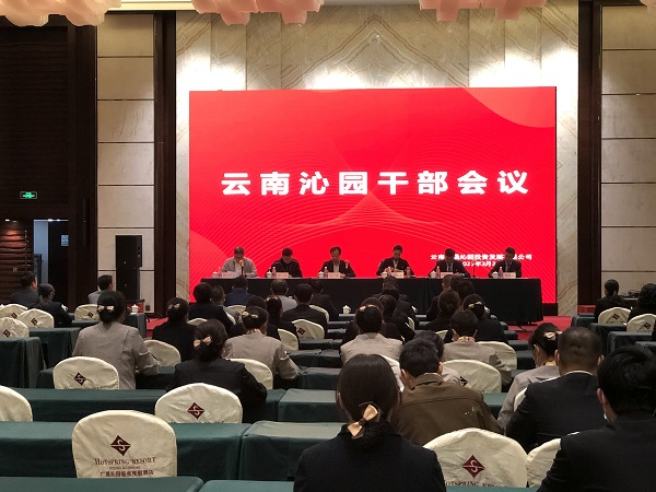 QQ图片20210305083630.jpg