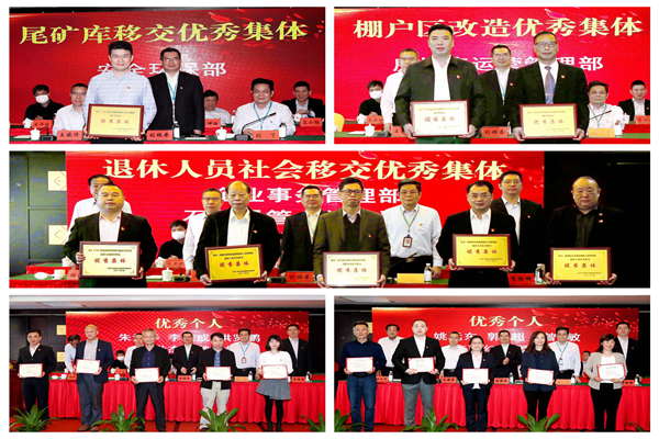 图片4_副本.png