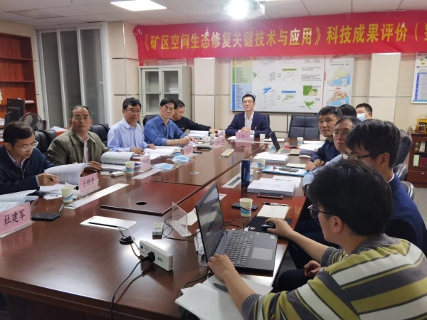 微信图片_20210419140032.jpg