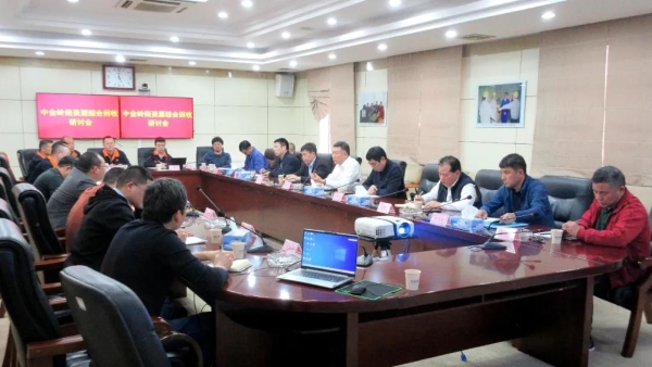 微信图片_20210419144133.jpg