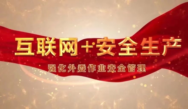 微信图片_20210513101405.jpg