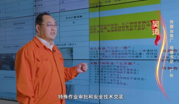 微信图片_20210513101400.jpg