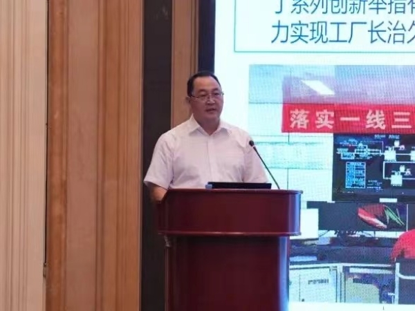 微信图片_20210513101353.jpg