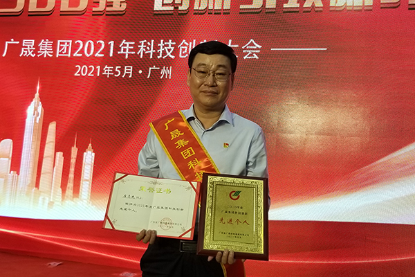 庄志民获奖照片01.jpg