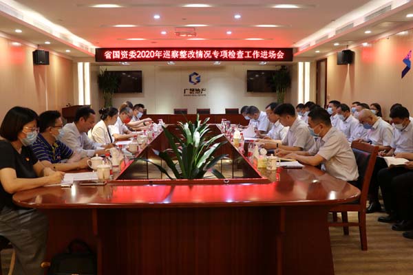 微信图片_202107270959181.jpg