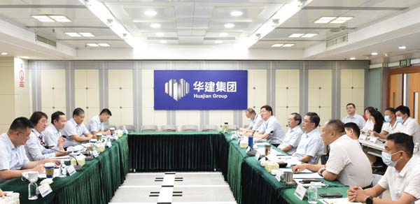 2021年7月28日回访督查进场会议2.jpg