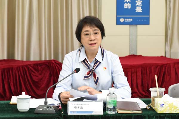 2021年7月28日回访督查进场会议1.jpg