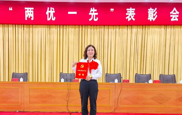 微信图片_20210709095409.jpg