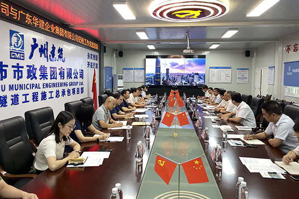 微信图片_20210902092711.jpg