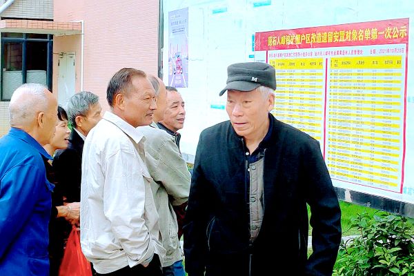 微信图片_20211025163812.jpg