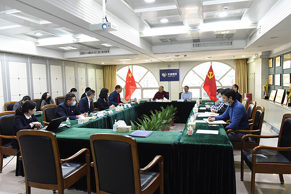 微信图片_20211201155912#.jpg