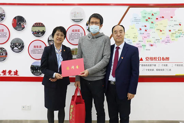 李冬欣到广晟有色调研并慰问困难职工_图3.jpg