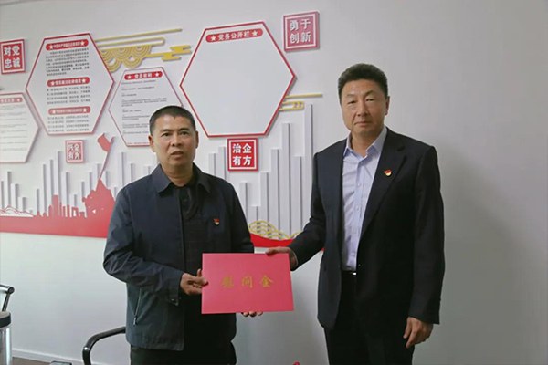 赵晖赴广晟建设走访慰问困难职工并开展安全督导检查_图2.jpg