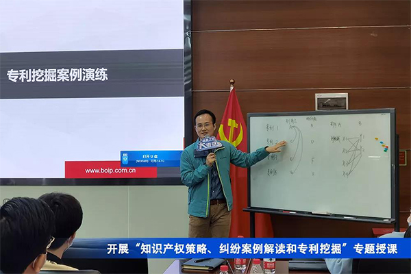 广晟集团控股上市公司国星光电专利突破千项 科技创新实力担当_图3.jpg