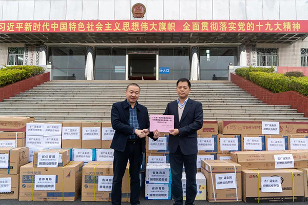 同心抗疫！广晟集团为梅州市横陂镇捐赠价值20万元防疫物资-图3.jpg