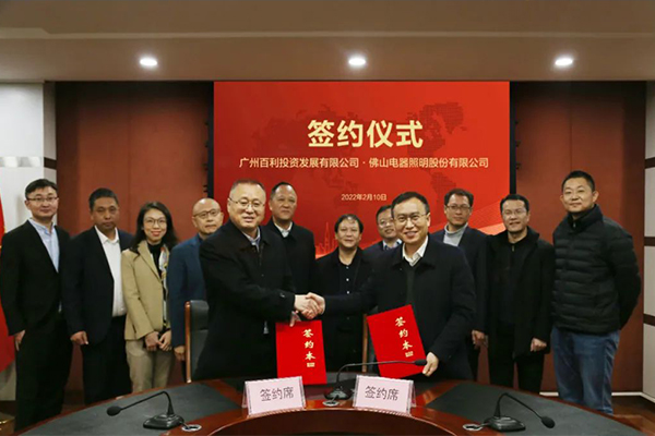 铆足“虎劲”开好局 广晟集团生产经营实现 “开门红”-图6.jpg
