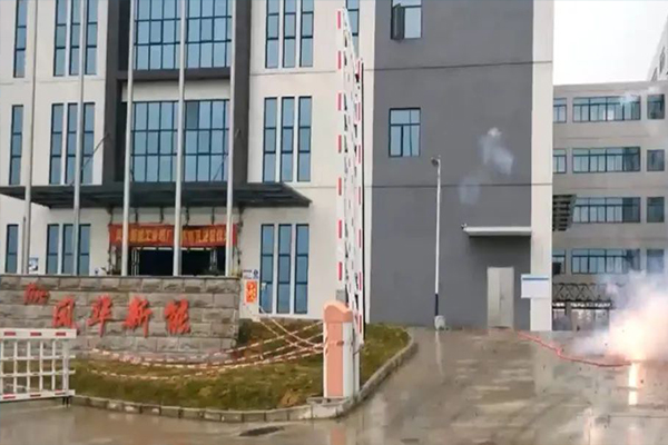 铆足“虎劲”开好局 广晟集团生产经营实现 “开门红”-图8.jpg