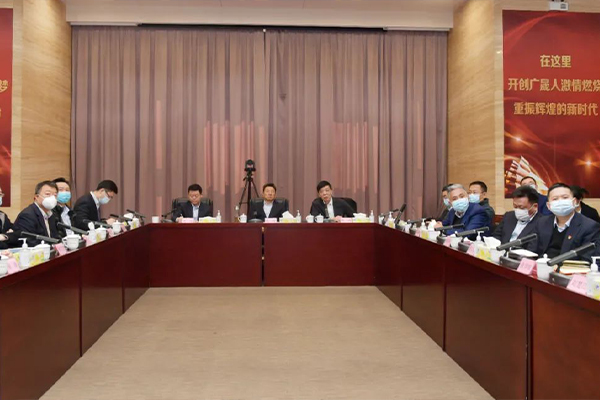 广晟集团召开2022年投资专项工作会议.jpg
