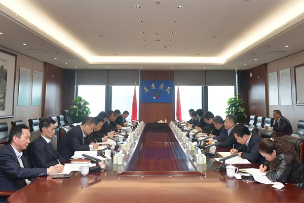 广晟集团召开数字广晟建设专题会.jpg