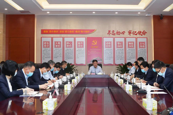 广晟集团召开2022年保密工作会议.jpg