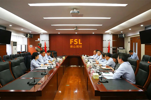 赵晖带队到佛山照明调研.jpg