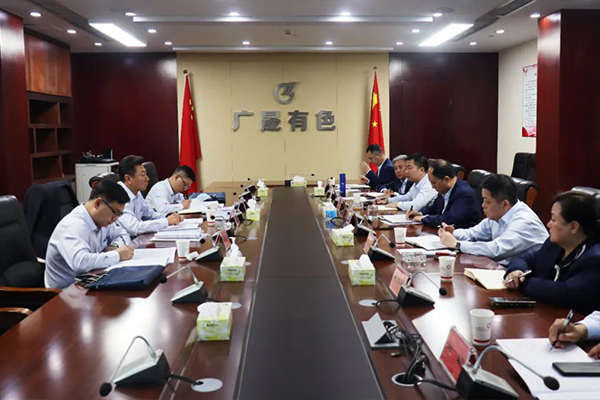 赵晖到广晟有色调研-图1.jpg