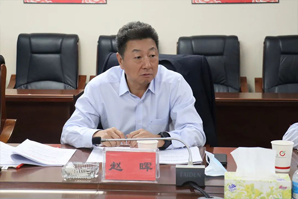 赵晖到广晟有色调研-图2.jpg