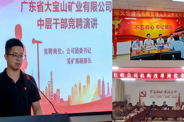 图-2.jpg