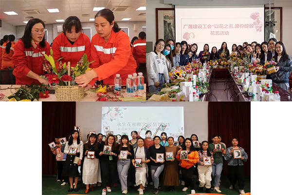 【幸福广晟】快乐广晟 丰采巾帼——广晟集团工会开展“三八”妇女节庆祝活动-图4.jpg