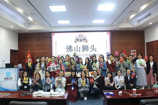 【幸福广晟】快乐广晟 丰采巾帼——广晟集团工会开展“三八”妇女节庆祝活动-图6.jpg