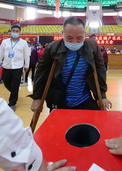 情系工矿职工，决胜棚改攻坚-图3.jpg