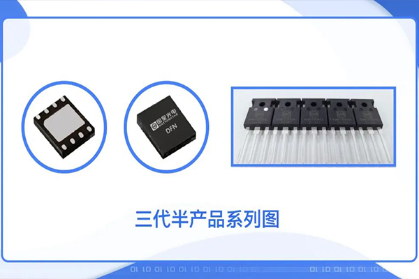 广晟集团控股上市公司国星光电首位入选广东省国有重点企业管理提升标杆创建行动标杆项目名单-图4.jpg