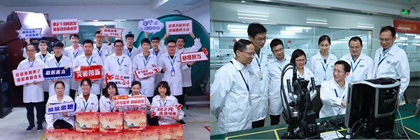 广晟集团控股上市公司国星光电首位入选广东省国有重点企业管理提升标杆创建行动标杆项目名单-图7.jpg