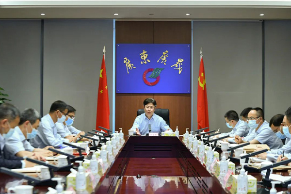 广晟集团疫情防控办公室召开专题工作会议 坚决打好打赢疫情防控硬仗.jpg