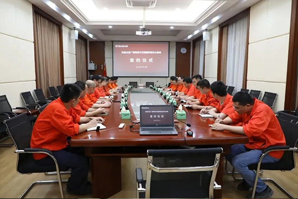【三项制度改革攻坚行动专栏】（二）广晟集团中金岭南丹霞冶炼厂坚持以改革破局谋发展-图3.jpg