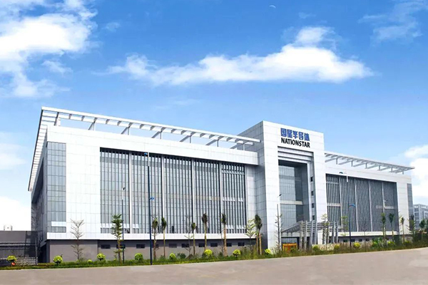 广晟集团控股上市公司国星光电全资子公司国星半导体通过国家级高新技术企业认定-图2.jpg