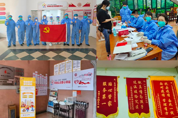 广晟置业探索“党建+红色物业”党业融合新模式 打造省级“红色物业”示范点-图6.jpg