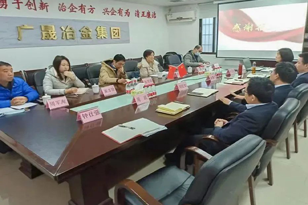 有色集团一季度生产经营形势稳定向好-图2.jpg