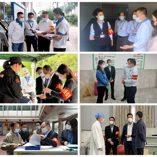 抗疫进行时，广晟集团控股上市公司风华高科在行动-图1.jpg