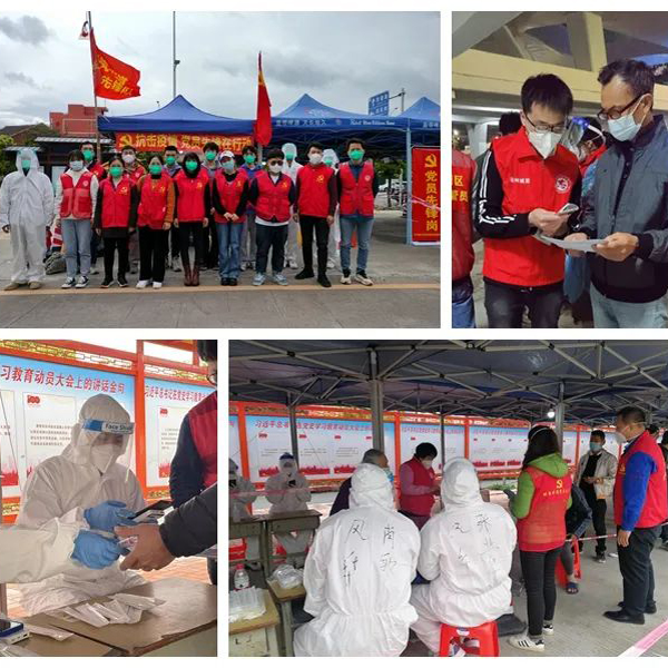 抗疫进行时，广晟集团控股上市公司风华高科在行动-图3.jpg