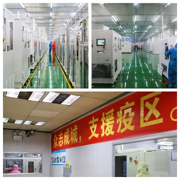 抗疫进行时，广晟集团控股上市公司风华高科在行动-图4.jpg