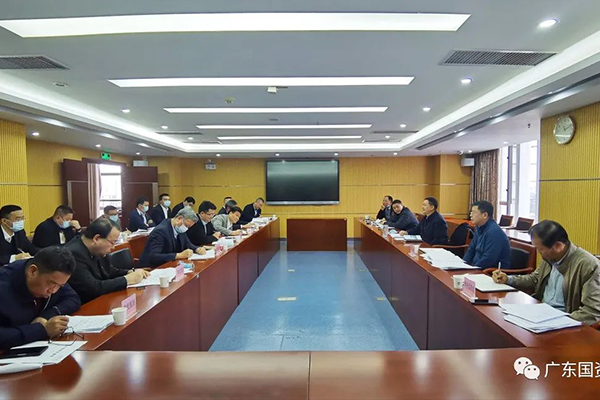 省国资委召开省属企业2022年1月份经济分析会.jpg