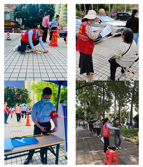 广晟集团所属电子集团全力以赴支援社区疫情防控-图2.jpg