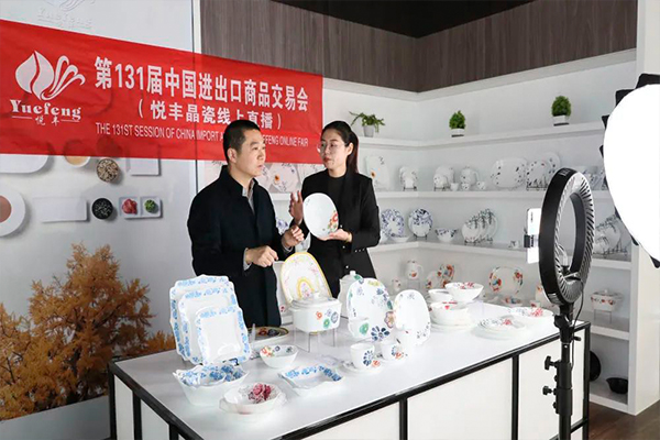 新华社重磅文章：中国经济面面观-图3.jpg